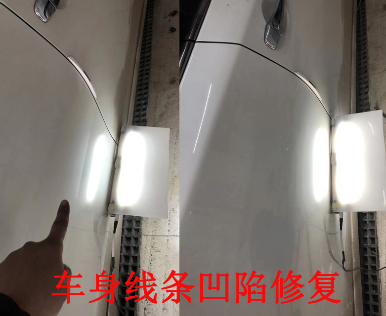 汽車吸坑技術(shù)