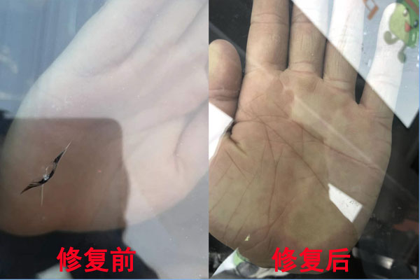 保時捷擋風玻璃修復前后對比.jpg